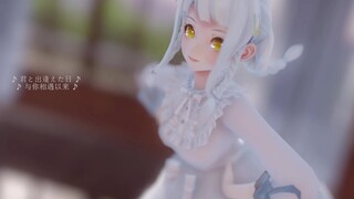 【Stardust MMD】[Pagi/Bintang] Kenangan perpisahan