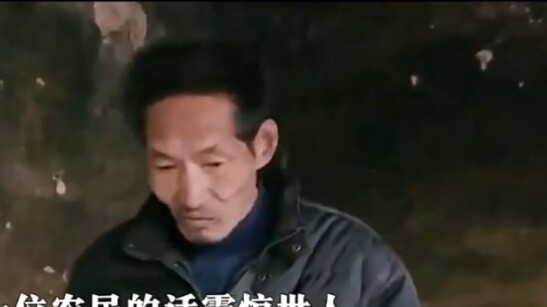 "Thế giới hiện thực tỉnh táo, nhìn rõ ràng!!"