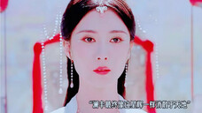 他们命中注定是有缘无份吧! #古装剧虐心片段 #神隐 #古装剧虐心片段