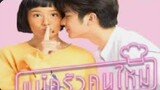 EPISODE 1 MY MISCHIEVOUS FIANCEE THAI DRAMA