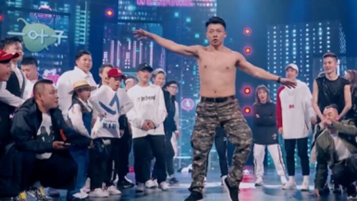 [รีมิกซ์]หลี่จื่อชวี่VSซือโถว!ความท้าทายPopinใน <สตรีทแดนซ์ออฟไชน่า>
