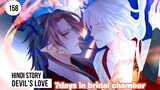 Demon lord and spring god Lovestory #bl