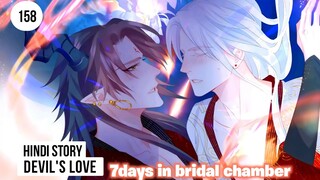 Demon lord and spring god Lovestory #bl