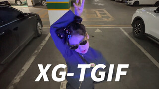 【Các cô gái】Flip XG《TGIF》