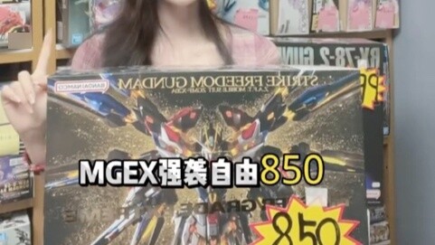 เปิดร้านแล้วครับ ยินดีต้อนรับทุกท่าน #OpeningGood Luck #Bandai #GundamModel #AssemblyModel #Physical