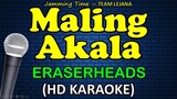 Jamming Time: Maling Akala (Eraserheads) / Vid362 / 2023 / Epalastic Con