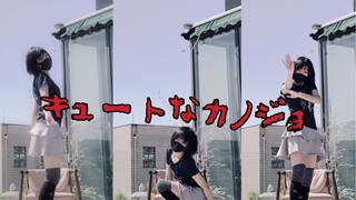 【小零】可爱的女朋友/キュートなカノジョ