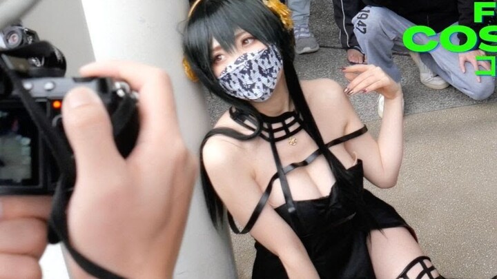 COSPLAY