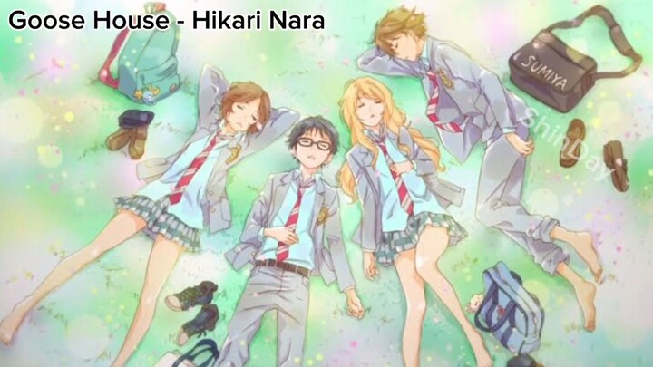 [Cover] Hikaru Nara - Goose House cover by ShinDay