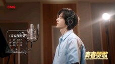 "Youth Pathfinder" 青春探路者
