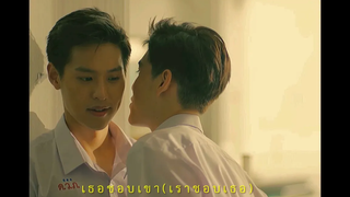 (BL) OPV p n v - เธอชอบเขา (เราชอบเธอ) บิวกิ้นพีพี เต๋ โอ้เอ๋ว Billkin PP