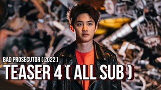 Bad Prosecutor 진검승부 KDrama 2022 Official Teaser 4 | Do Kyung Soo, Lee Se Hee, Ha Joon, Joo Bo Young