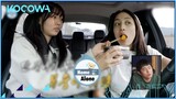 Ji Young Diligently Feeds Her Sister While She's Driving 😋 | trang chủ Alone EP516 | KOCOWA+