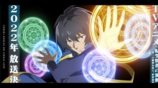 Tensei Kenja no Isekai Life - Épisode 07 VOSTFR