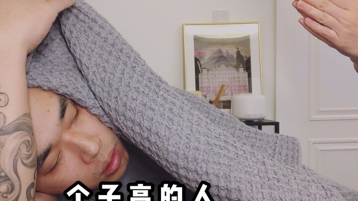 [Dark Liao Li] Episode 16: Is it really more difficult for tall people to learn street dance?