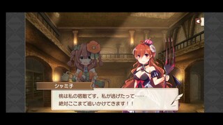 Kirara Fantasia Season 2 Chapter 01 The Demon Lord Next Door Part 8