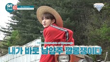 SVT Club Ep. 08