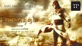 Velayudham (2011) Tamil Full Movie