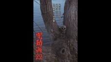Yami Douga 22