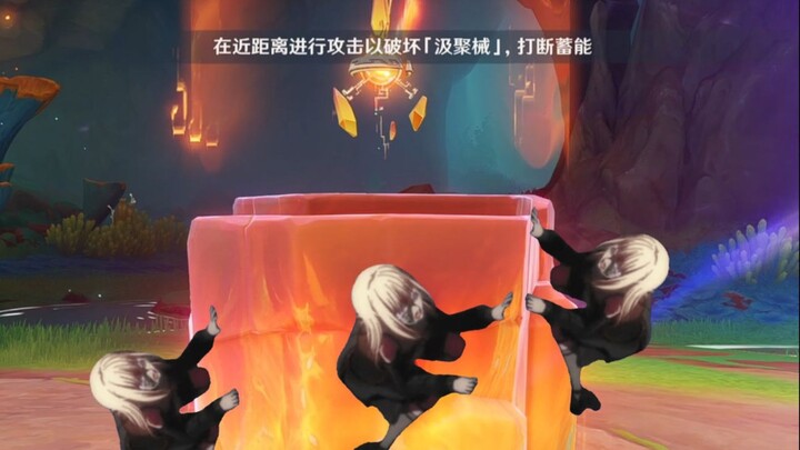 三角初音爬柱子击破「秘源机兵」!为祥子报仇😭😭