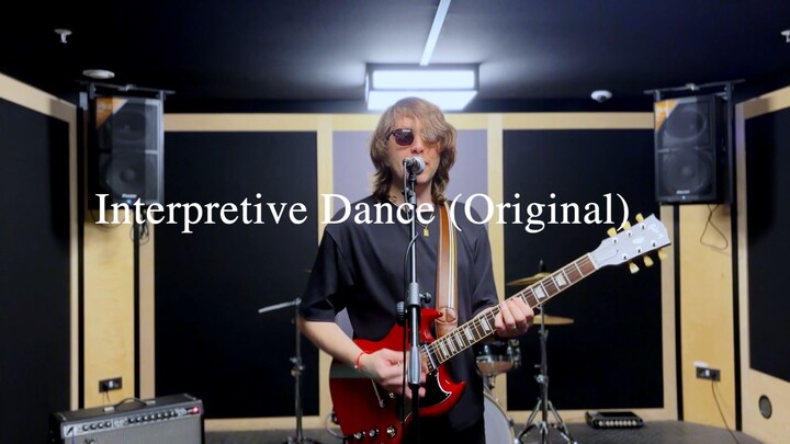Eric.ZH - Interpretive Dance (Live Video)