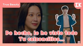 [Highlights] De hecho, lo he visto todo  | #EntretenimientoKoreano | True Beauty