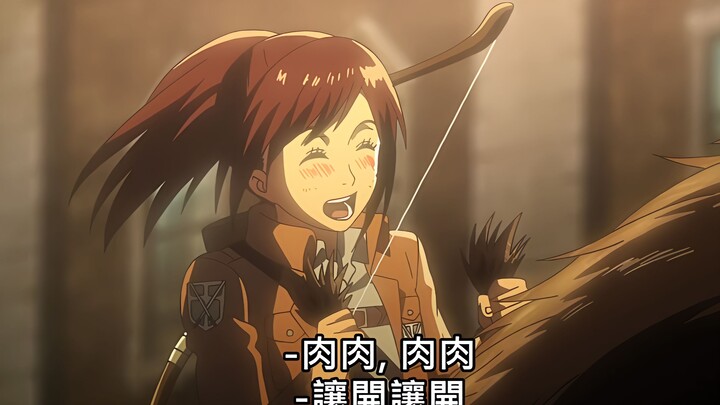 "Attack on Titan/Sasha" I want to broadcast this hopeful video to the world