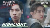 EP17-18 Highlight: The embarrassment after being rejected | Men in Love 请和这样的我恋爱吧 | iQIYI