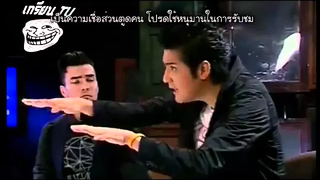 (คนเกรียนผี) พี่หนุ่มดูหนัง