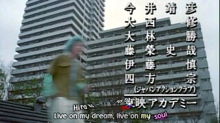 Timeranger Episode 26