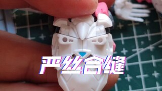 md002阿尔西胸口修件建议