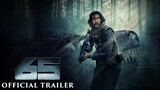 65  Official Trailer 2023 New movie 新電影