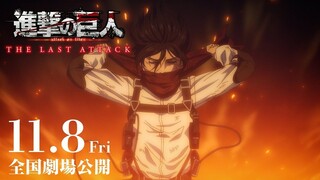 Watch Attack on Titan Movie THE LAST ATTACK - LINK IN THE DESCRIPTION