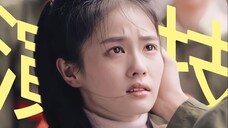 结束她客串生涯的一部剧！！仅客串两天20+分钟戏份演绎女性一生三个不同阶段的不同形象，胡杨真的成了好多剧粉的意难平啊啊啊