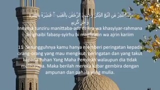 BACAAN AYAT YASIN