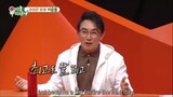 Mom Diary Ep 395 Guest Seung Chul