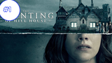The Haunting Of House Hill (2018) บ้านกระตุกวิญญาณ (ซับไทย) EP1