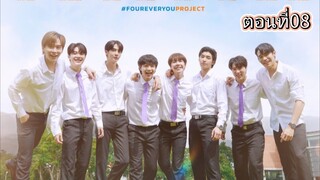 |Eng Sub] fourever you | เพราะรักนำทาง EP.8