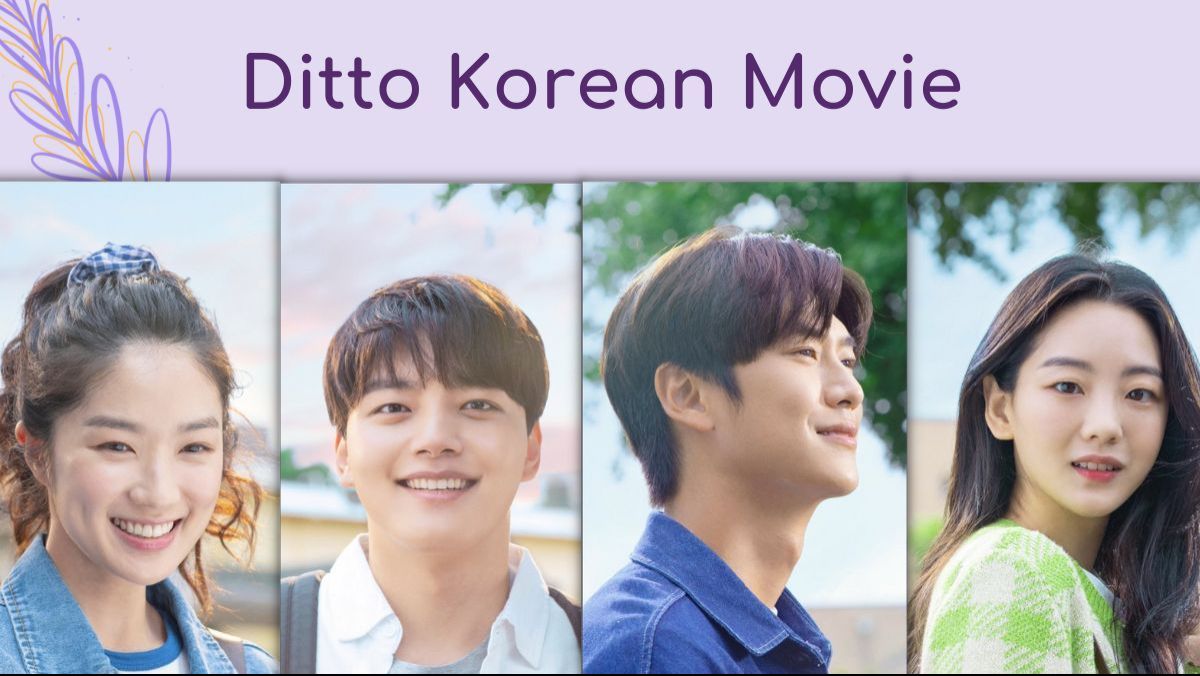 Ditto (2022) Korean Movie (HD) - BiliBili