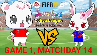 FIFA 19: Jewelpet Tokyo League | Urawa Red Diamond (Game 1, Matchday 14)