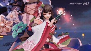 Onmyoji Arena - Shouzu's Rare skin "Spring Sakura"