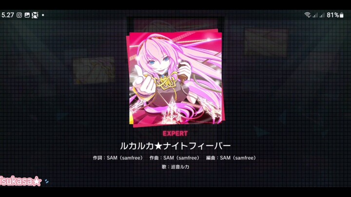 [Luka Luka Night Fever]>Expert'11.3'<, Maaf kalau gameplay ku jelek(sorry for bad gameplay)