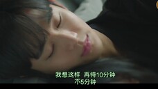 【中字】《眼泪女王》12集 现公开!