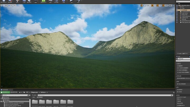 UE4地编 开放世界地形创建+完整自动地形材质制作全流程