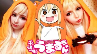 Himouto! Umaru-Chan Cosplay Makeup - 干物妹！うまるちゃん