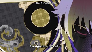 SPARE ME GREAT LORD:EPISODE 6 ENGLISH SUB