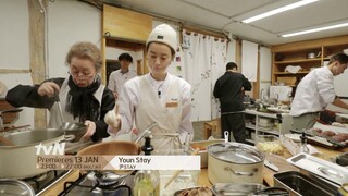 Youn Stay ǀ 尹STAY Highlight