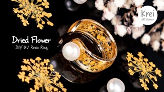 【UV レジン高難易度の制作】DIYドライフラワーパールリングを作りました。UV Resin High Difficulty Crafting - DIY a Pearl Ring