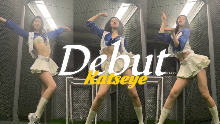 HYBE new girl group Kstseye-'Debut' cover dance｜I prefer endless vitality to beauty