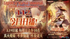 Eps 112 Legend of Martial Immortal [King of Martial Arts] Legend Of Xianwu 仙武帝尊